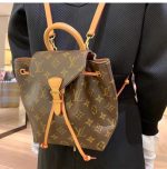 Montsouris BB Backpack M45516 - Image 10