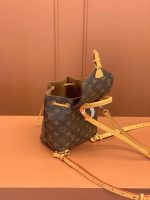 Montsouris NM BB M45502 - Image 8