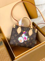 LV x TM OnTheGo BB M13668 - Image 5