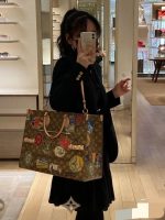 OnTheGo Voyage M47147 - Image 9