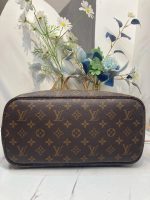 Neverfull PM M46979 - Image 6