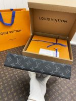 Pochette Voyage MM M61692 - Image 2