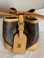 Noé Purse M57099 - Image 8