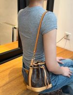 Nano Noé M81266 - Image 10