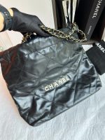 CHANEL 22 Bag Medium – Off-white with Logo - Image 4