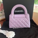 CHANEL 24P Kelly Bag - Image 2