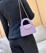 CHANEL 24P Kelly Bag - Image 9