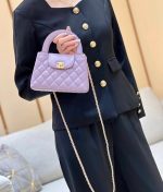 CHANEL 24P Kelly Bag - Image 10