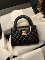 Chanel Small Kelly - Image 4