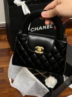 Chanel Small Kelly - Image 2