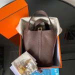 Hermès Picotin Lock 18 – Ma An Red - Image 5