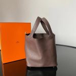 Hermès Picotin Lock 18 – Ma An Red - Image 7