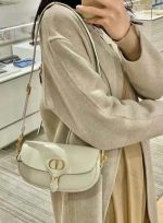 Dior Bobby Small – White Shiny Calfskin - Image 11