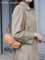 Dior Bobby Small – Cognac Shiny Calfskin - Image 7