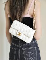 Chanel Classic Flap Mini – White Lambskin & Gold-Tone Metal – Pearl Crush - Image 12