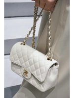 Chanel Classic Flap Mini – White Lambskin & Gold-Tone Metal Chain - Image 9