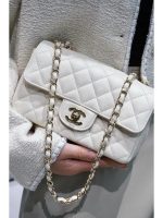 Chanel Classic Flap Mini – White Lambskin & Gold-Tone Metal Chain - Image 8