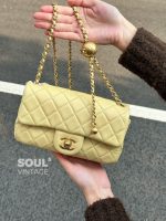 Chanel Classic Flap Mini – Yellow Lambskin & Gold-Tone Metal – Pearl Crush - Image 13