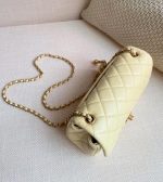 Chanel Classic Flap Mini – Yellow Lambskin & Gold-Tone Metal – Pearl Crush - Image 7