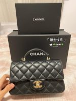 Chanel Classic Flap Mini – Lambskin & Gold-Tone Metal – Top Handle - Image 6