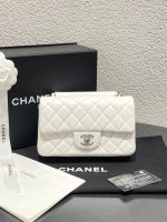 Chanel Classic Flap Small (23cm) – White Lambskin with Silver-Tone Metal - Image 2