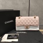 Chanel Classic Flap Small (23cm) – Pink Caviar Leather with Gold-Tone Metal - Image 6