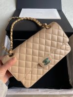 Chanel Classic Flap Medium (25cm) – Beige Caviar Leather with Gold-Tone Metal - Image 6