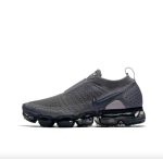 Air Vapormax 2.0 2018