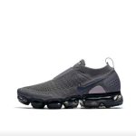 Air Vapormax 2.0 2018