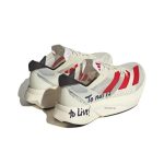 Adios Por 3 - Image 2