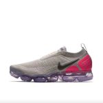 Air Vapormax 2.0 2018