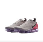 Air Vapormax 2.0 2018 - Image 2