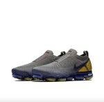 Air Vapormax 2.0 2018 - Image 2
