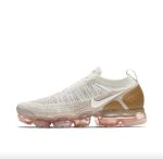 Air Vapormax 2.0 2018