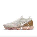 Air Vapormax 2.0 2018