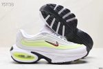 Nike Air Max portal - Image 2