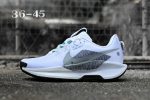 Nike Pegasus Trail 5