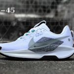 Nike Pegasus Trail 5