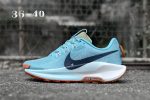 Nike Pegasus Trail 5