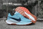 Nike Pegasus Trail 5 - Image 2