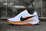 Nike Pegasus Trail 5