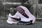 Nike Pegasus Trail 5 - Image 2