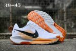 Nike Pegasus Trail 5 - Image 2