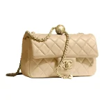Chanel Classic Flap Mini – Yellow Lambskin & Gold-Tone Metal – Pearl Crush