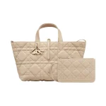 Dior Vertical Toujours Bag – Beige (Medium Size)