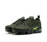 Air VaporMax Plus TN - Image 2