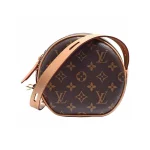 Boîte Chapeau Souple PM M45149