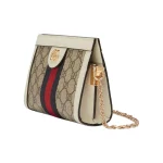 Gucci Neo Vintage Mini Chain Bag 602676 - Image 2