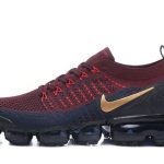 Air Vapormax 2.0 2018