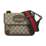 Gucci Ophidia GG Supreme Tiger Head Small Messenger Bag 501050